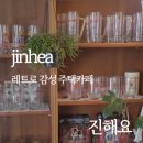 평안동-5 이미지