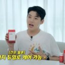 왓츠케어 네이버블로그