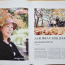 능평어린이집 이미지