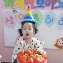수복떡집