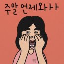 CTA 퍼스트 태권도 이미지