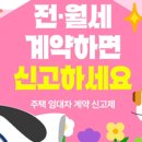 현대서비스용역주 이미지