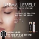 빛나담뷰티테라스