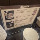 서촌시우식당 | 서촌 맛집 카페 추천 | 솔솥, 서촌시우식당, 스쿠퍼...경복궁역점 | 추천 가격 위치 웨이팅 내돈내산 후기