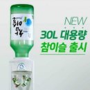 팔도비빔밥 이미지