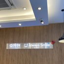 세븐일레븐 광주상무병원점 | 광주 쿠우쿠우 광주상무점 초밥뷔페 평일런치 딸기시즌 메뉴 솔직후기