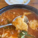 한가어죽 - 철원군 | 한가어죽