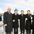 국립나주박물관 이미지