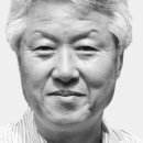 보성인쇄소 한겨레