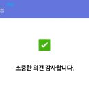 별빛은하수