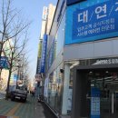 라데팡스안경 이미지