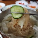 평장원 - 수원시 팔달구 중부대로 22-13 | 평장원