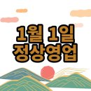 평택전자담배킹전자담배 이미지