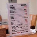 한식명가가야금 이미지