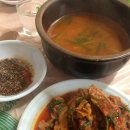 금광식당 이미지