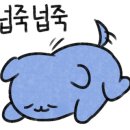 투썸플레이스 구로항동점