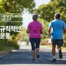 청주자생한방병원 네이버블로그