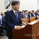 한빛CCTV