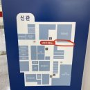 서울아산병원우편취급국