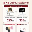 마스터성형외과의원 이미지