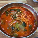 유정산업 앞 이미지