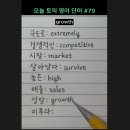 이루다79