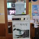 한우리순대국 이미지