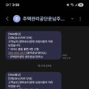 목련로273번길 이미지