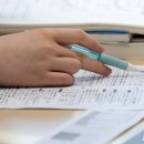 우천어린이집 이미지