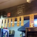 김군 갈비 이미지
