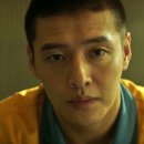 신선동-7 이미지