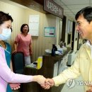 공주현대병원