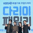 잔잔해 이미지
