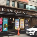 케이헤어살롱 (K Hair Salon)