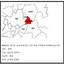 월드스타부동산중개 이미지