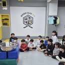 일등아이태권도 이미지