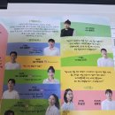 극단 복주머니 연극 &#34;소풍&#34; 김소월을 소환한 품격을 뽐내다