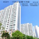 월곶풍림2차아파트(월곶2차풍림아이원) 이미지