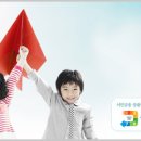 국민행복기금 신청방법 이미지