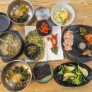 자연밥상 | 경북 문경새재 맛집 산나물 향 가득! 문경새재 산중에 자연밥상 솔직 후기
