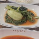 송도홈런공인중개사사무소 이미지