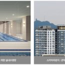 티어하우스 이미지