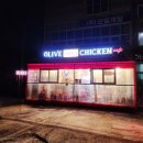 BBQ치킨 안중점 이미지