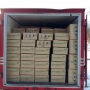 원삼우체국 이미지