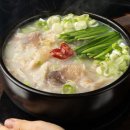 가온한우 이미지