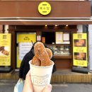 서울 망원시장 먹거리 옥수당 대파 꽈배기 내돈내산 후기