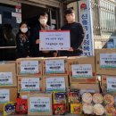 차오름 태권도장 이미지