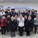 노인종합복지관(아산) 이미지