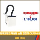 청우치과기공소 이미지