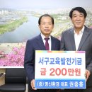 (주)명신환경 이미지